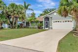 4322 Concert Street - Photo 5