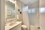 8077 Sandstar Way - Photo 7