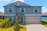 8656 40TH Circle - Photo 1