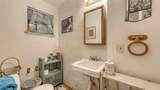 4122 Old Bradenton Road - Photo 15