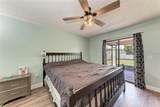 6332 7TH Court - Photo 16