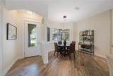 9635 Discovery Terrace - Photo 8