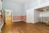 200 Winifred Street - Photo 9