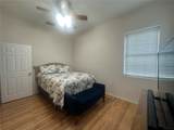 3192 Oaks Bend - Photo 61