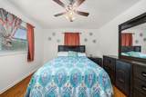 1719 Evangeline Avenue - Photo 21
