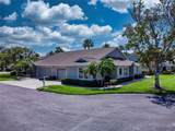 1612 Fairway Oaks Drive - Photo 1