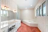 1671 South Drive - Photo 34