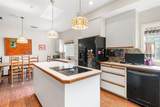 1671 South Drive - Photo 46
