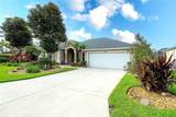 5905 32ND Street - Photo 2
