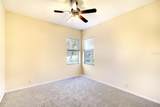 5905 32ND Street - Photo 20