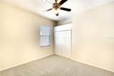 5905 32ND Street - Photo 22