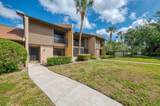933 Sunridge Way - Photo 3