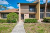 933 Sunridge Way - Photo 4