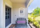 2016 Bonito Way - Photo 2