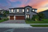 8932 Isabella Circle - Photo 1