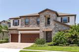 8932 Isabella Circle - Photo 7