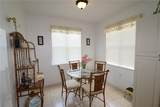 255 End Drive - Photo 10