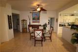 255 End Drive - Photo 11