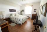 255 End Drive - Photo 12