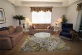 255 End Drive - Photo 5