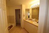 255 End Drive - Photo 6