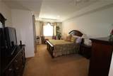 255 End Drive - Photo 8