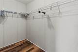 73 Whipporwill Court - Photo 34