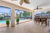 1719 Bluewater Terrace - Photo 7