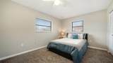 4611 Spahn Street - Photo 22