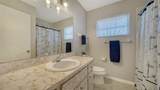 4611 Spahn Street - Photo 24