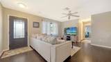 4611 Spahn Street - Photo 5