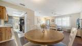 4611 Spahn Street - Photo 9