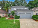 9525 Southern Garden Circle - Photo 2