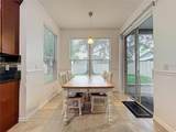 9525 Southern Garden Circle - Photo 27