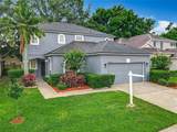 9525 Southern Garden Circle - Photo 3