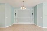 5418 Fairfield Boulevard - Photo 11