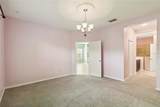 5418 Fairfield Boulevard - Photo 12