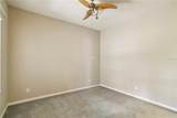 5418 Fairfield Boulevard - Photo 16