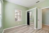 5418 Fairfield Boulevard - Photo 17