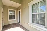 5418 Fairfield Boulevard - Photo 7