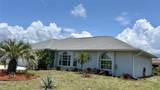 217 Mariner Lane - Photo 7