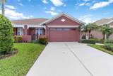 7314 Hamilton Road - Photo 2