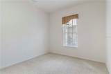 7314 Hamilton Road - Photo 26
