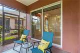 7314 Hamilton Road - Photo 37