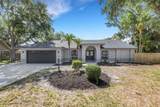 4473 Diamond Circle - Photo 1