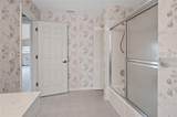 1654 Waxwing Court - Photo 14