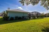 1279 Vermeer Drive - Photo 13