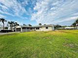 104 Pops Lane - Photo 7