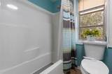 112 Marland Court - Photo 28