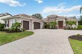 1015 143RD Street - Photo 1